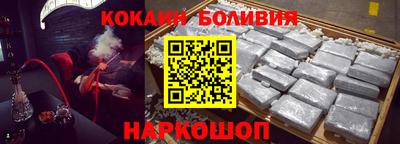 стаф Ижевск