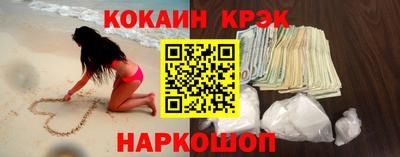 стаф Ижевск