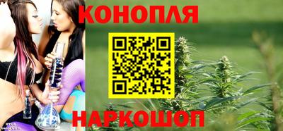 кокс Иваново