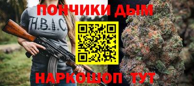 МДПВ Ефремов