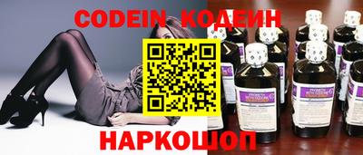 МДПВ Ефремов