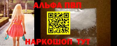 мяу мяу мука Ивантеевка