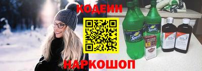 стаф Ижевск