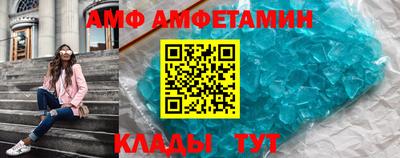 МДПВ Ефремов