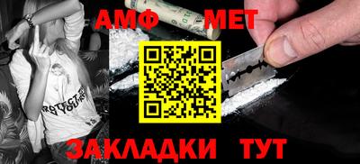 МДПВ Ефремов