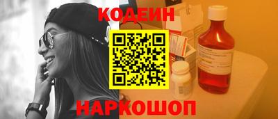стаф Ижевск